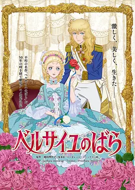 美女露隐私部位